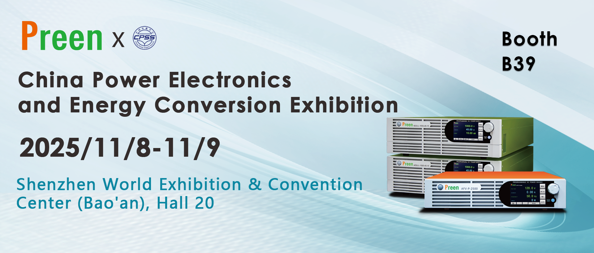 You're Invited:   Connect with Preen at CPEEC & CPSSC 2025