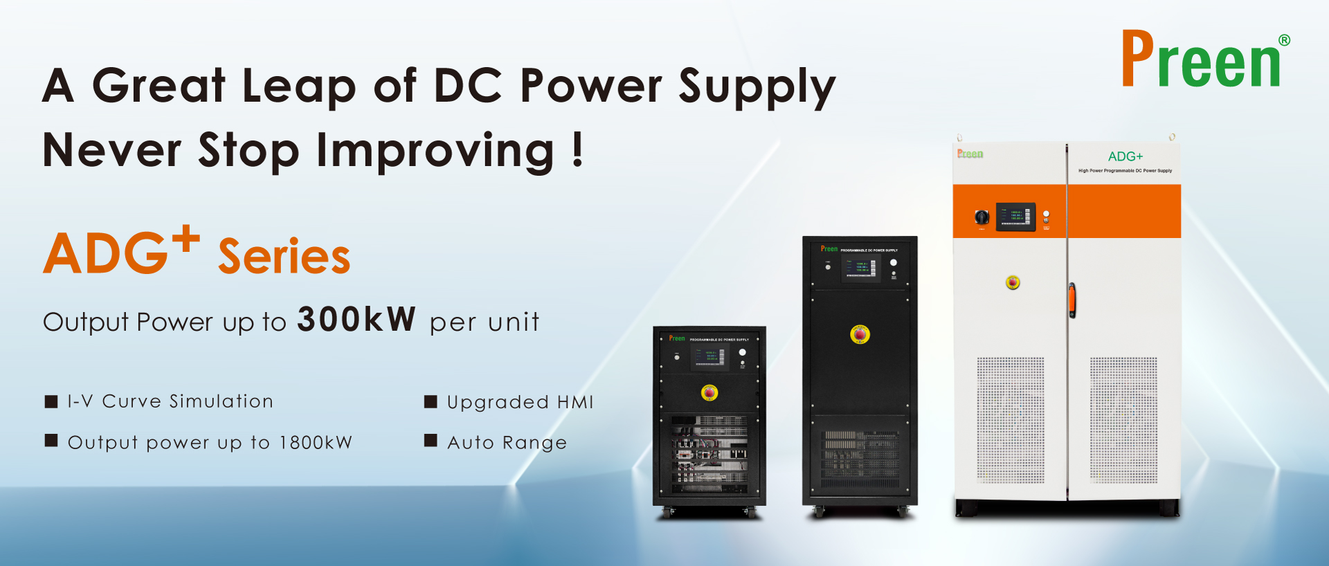 New Generation of ADG+ Series:  Output Power Up to 300kW Per Unit