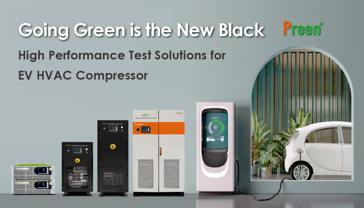 EV HVAC Compressor - Preen’s EV Testing Solution Part III