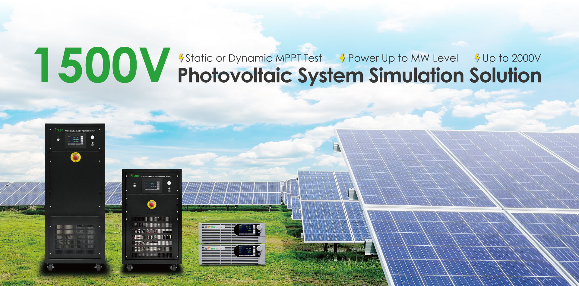 1500V Photovoltaic System Simulation Solution