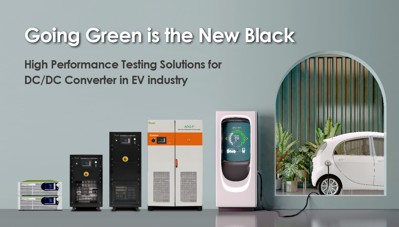 EV Testing Solution Part II : DC/DC Converter