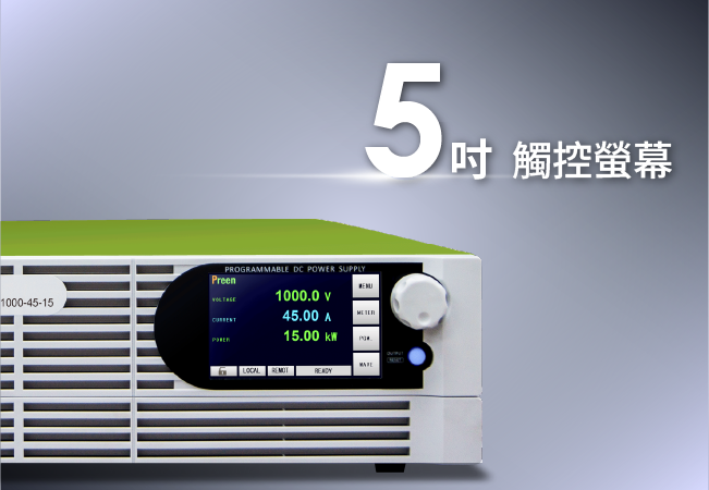 ADG-L 系列