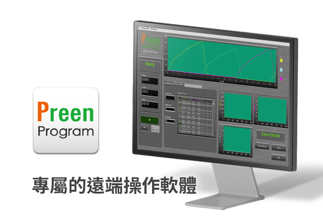 ADG+ 系列