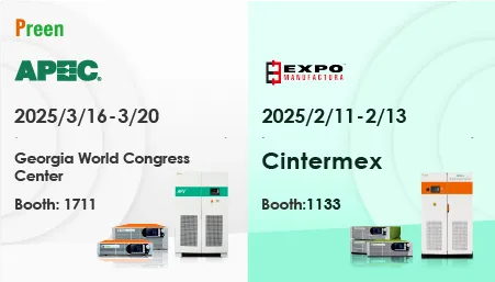 Visit Preen at 2025 APEC & Expo Manufactura 2025: Discover Cutting-Edge AC & DC Power Testing