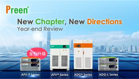 New Chapter, New Directions