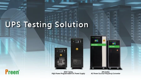 UPS Testing Solution