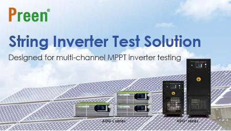 String Inverter Test Solution