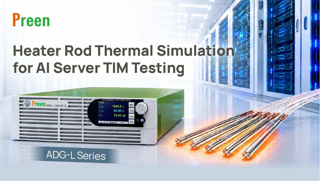 Heater Rod Thermal Simulation for AI Server TIM Testing