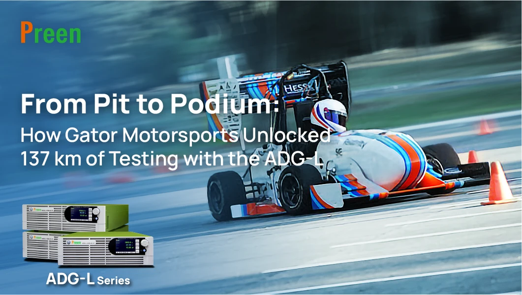 From Pit to Podium: How Gator Motorsports Unlocked 137 km of Testing with the ADG-L